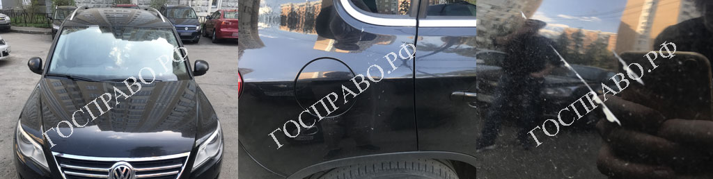Оценка-ущерба-автомобилю-от-падения-стекла-с-фасада-дома Оценка-ущерба-автомобилю-от-падения-стекла-с-фасада-дома