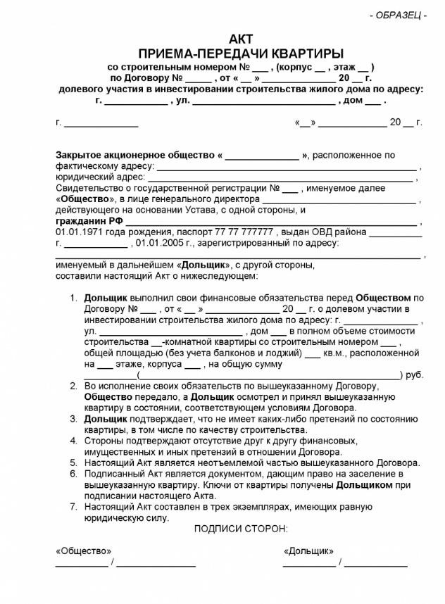 example.jpg